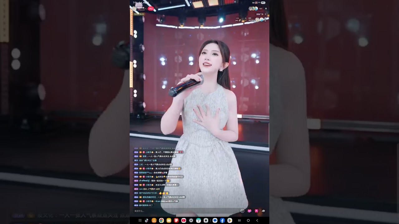 朵朵传媒-朵朵.  March 8, 2026