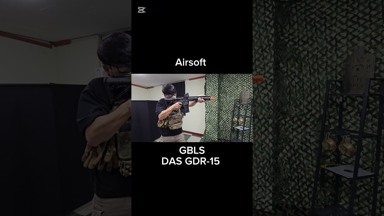 #airsoft GBLS DAS GDR-15  #EBB