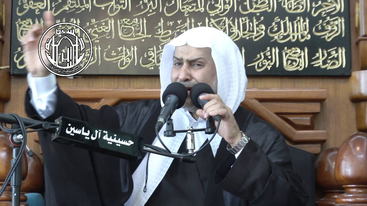 الشيخ سعيد المعاتيق - حوار بين الزهراء و المحسن