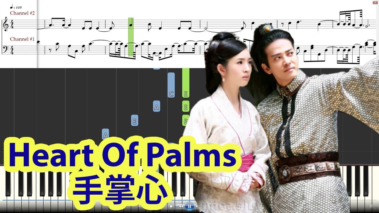 [Piano Tutorial] Heart Of Palms | 手掌心 (Lan Ling Wang | 兰陵王) - Della Ding Dang | 丁噹 (v1)