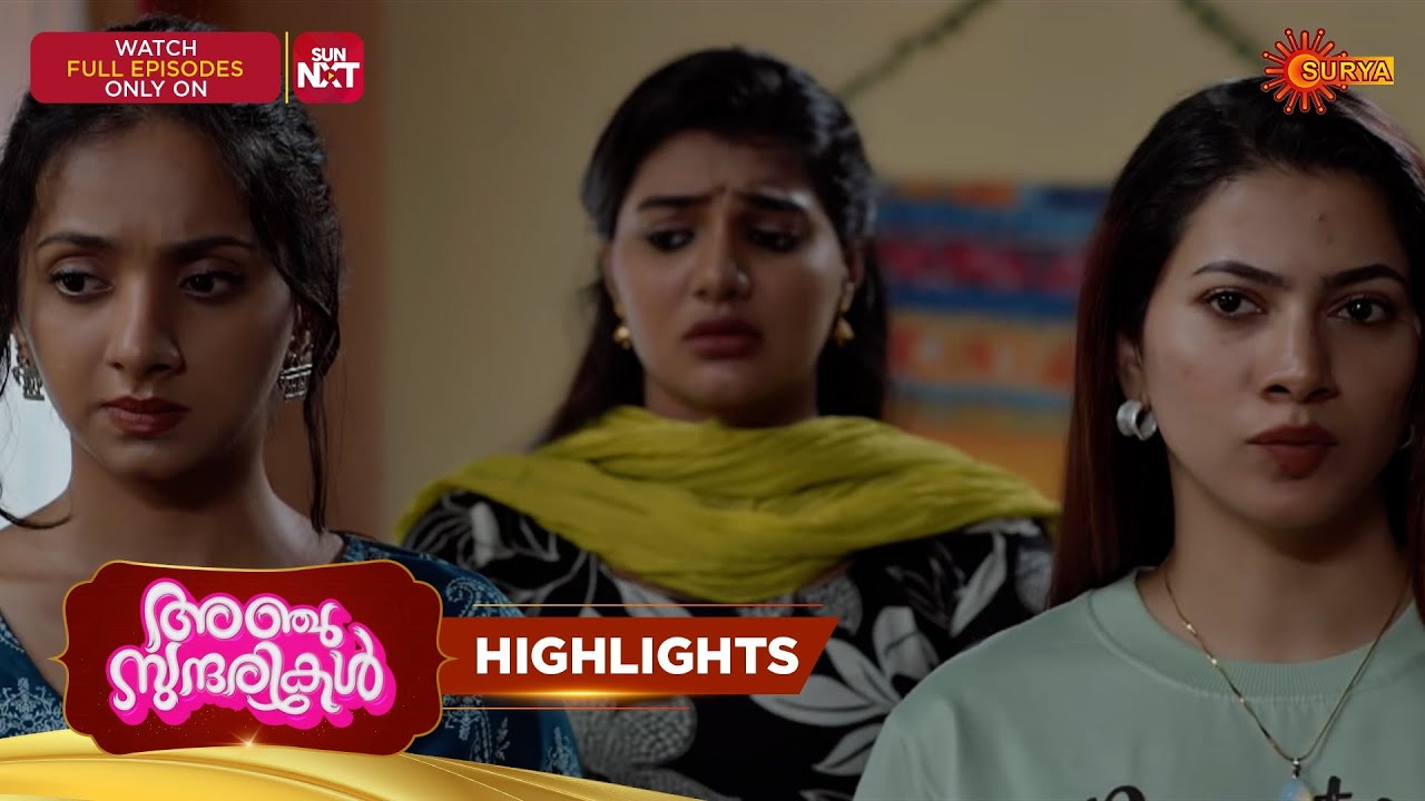 Anju Sundarikal - Highlights of the day | 10 Feb 2026 | Malayalam Serial | Surya TV