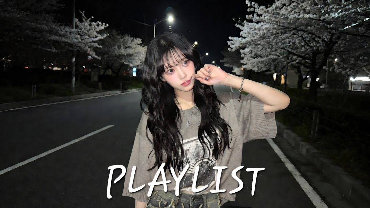 [PLAYLIST] 🌸 오늘따라 공기가 예쁜 봄밤이라서