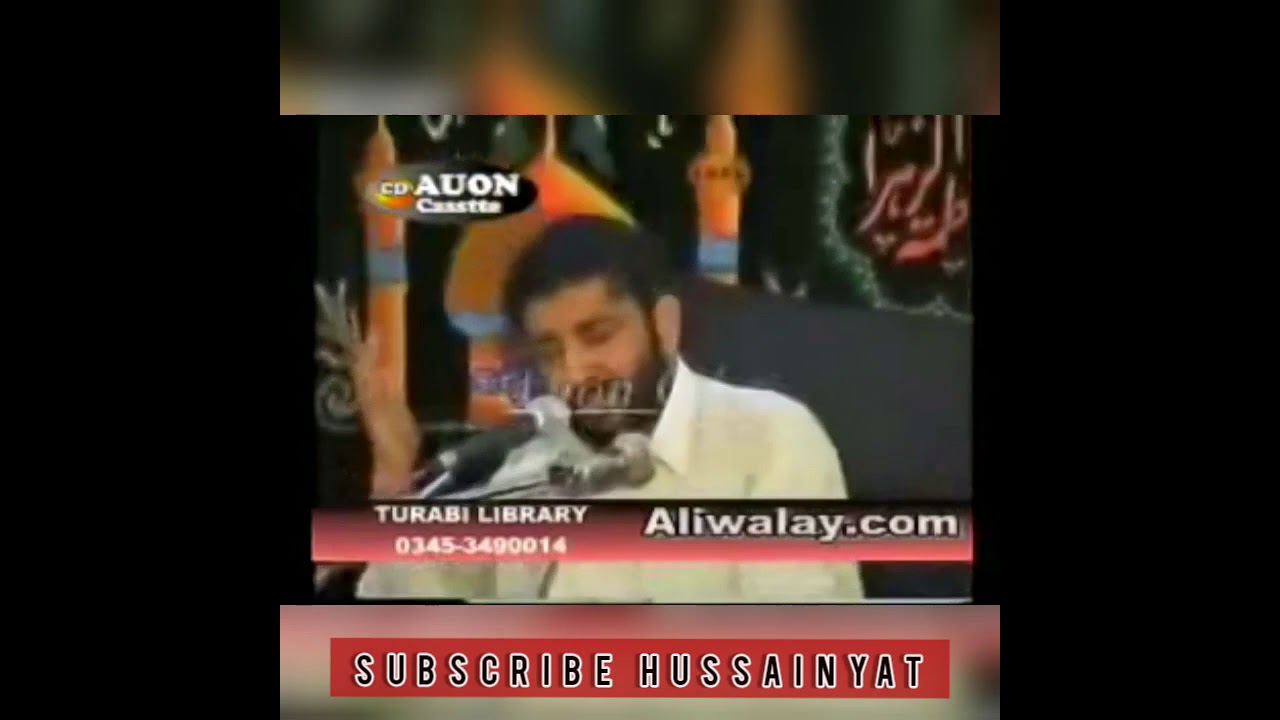 Rahta Hai Jo Zamane Me Haider se door door | Ustad Pyare Khan Sb