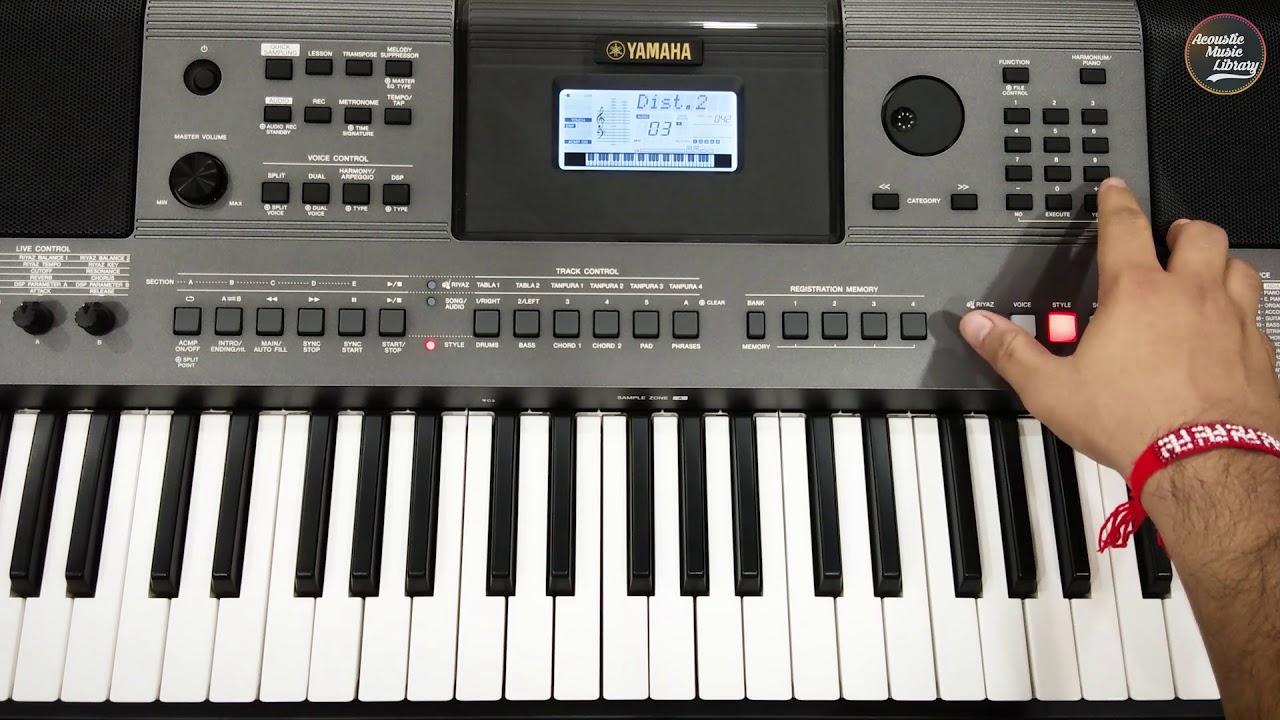 Как использовать опцию DSP в Yamaha PSR I 500