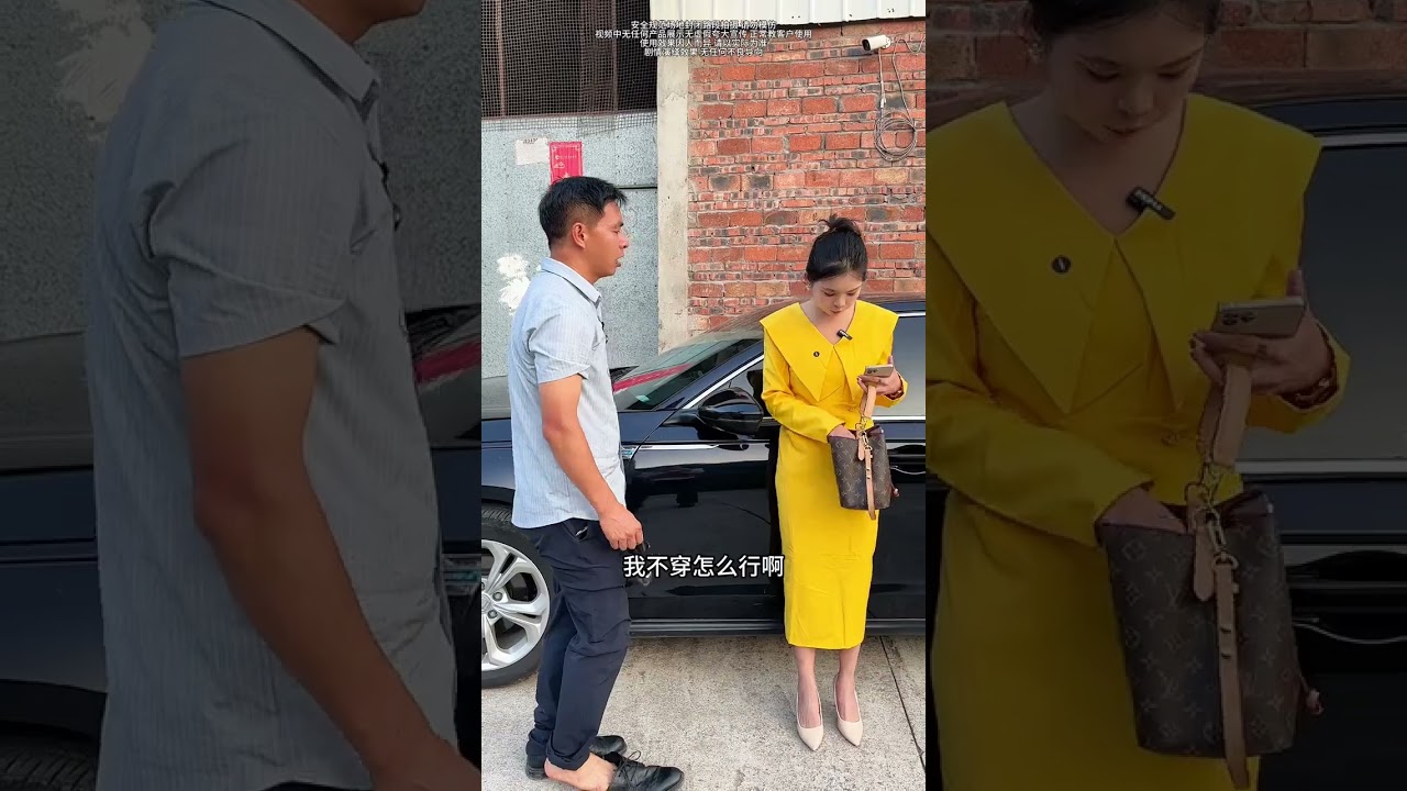 刘强三个月的工资……#万万没想到 #结果出乎意料 #无限回购