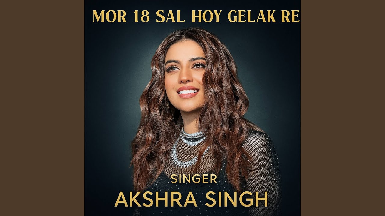 Mor 18 Sal Hoy Gelak Re