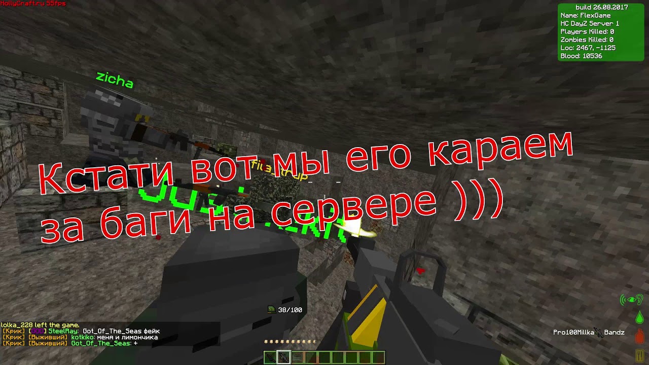 HollyCraft-Hard| Нарезка #1| Чтооо?! HCS 2016?!