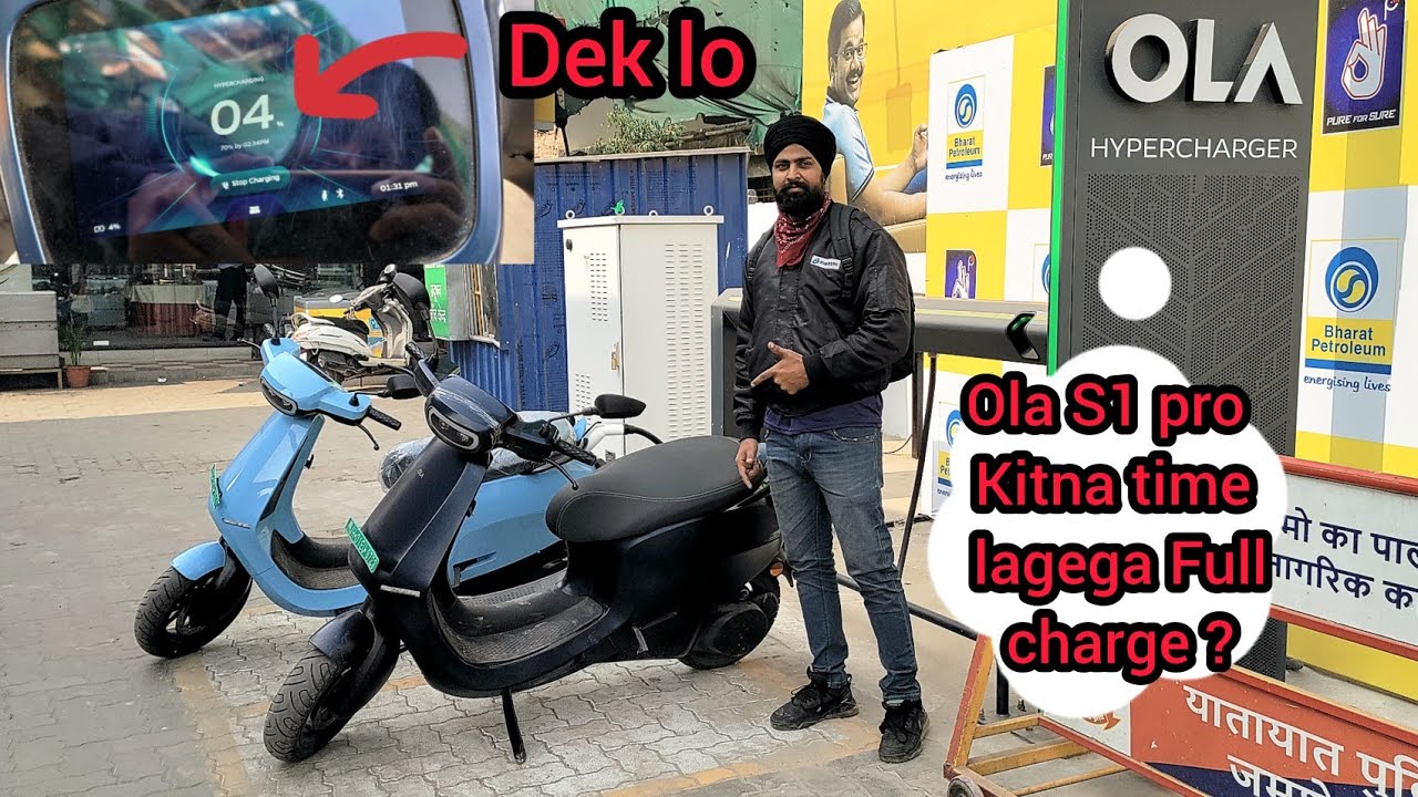 Ola S1 pro  ; Hyper Charger pe 100 % Charge Kiya & kitna time lagta hai Dek lo final Result