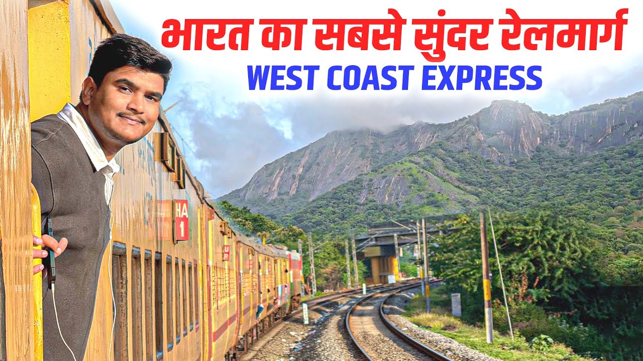 West Coast Express Journey 🇮🇳 | Mangalore to Chennai in 2nd Sleeper | Scenic Coastal Route!