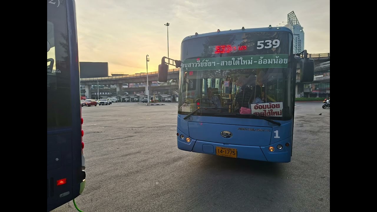 Loud Voith Kickdown (Audio) Bonluck JXK6120L-CNG-01 Route 539 Number 539-1