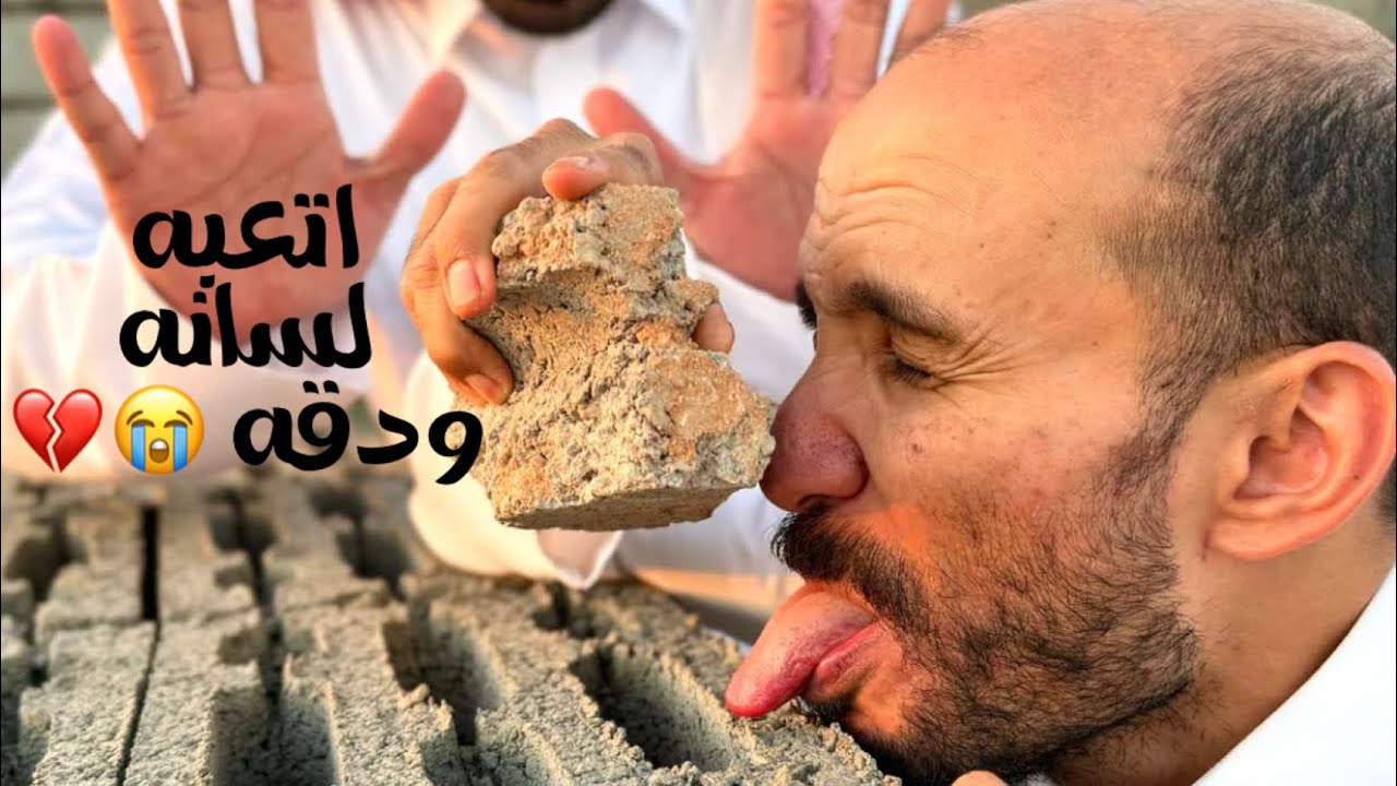 سنابات ابو حصه اليوميه كامله 19/09/2024 | اتعبه لسانه ودقه 😭💔