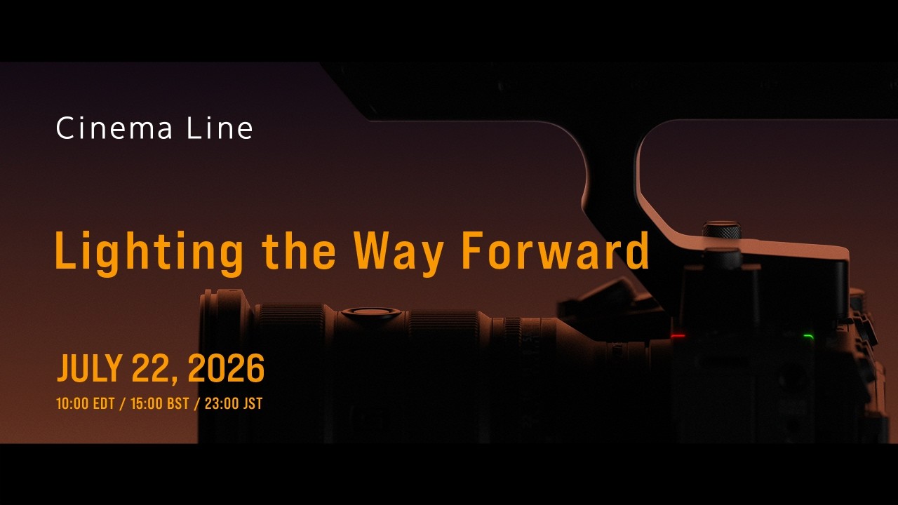 New product announcement on July 22, 2026 | Sony