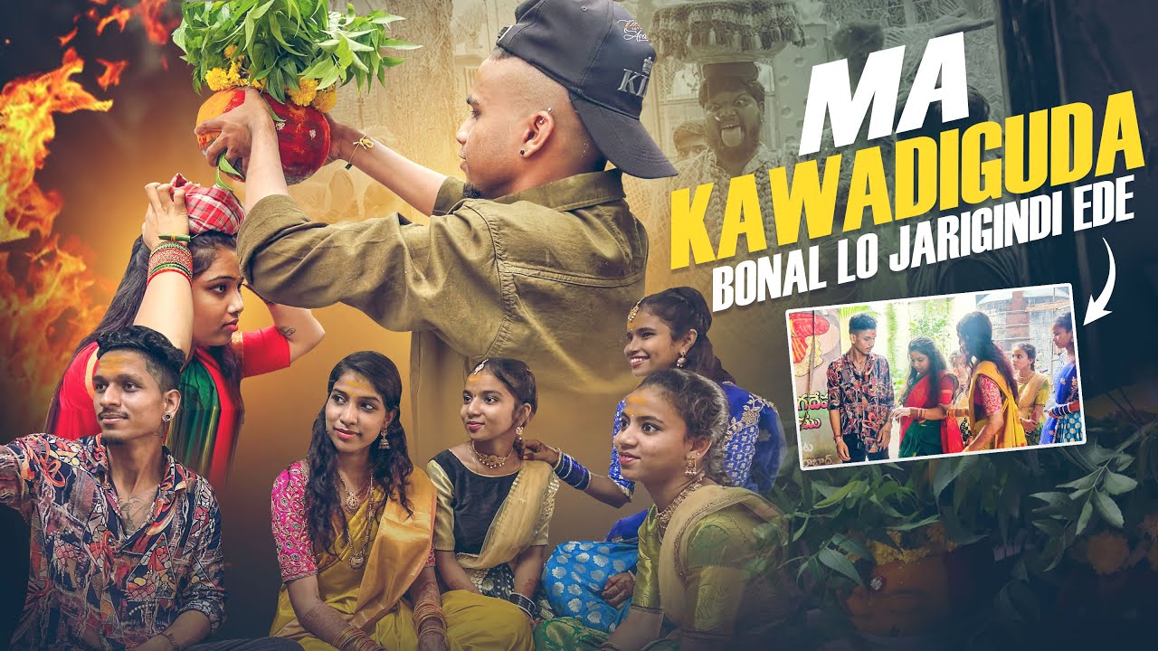 Ma KAWADIGUDA Bonal lo Jarigindi Ede || @rahulavanthikavlogs
