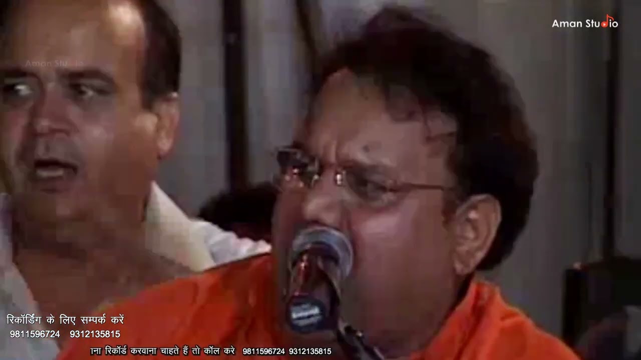 Baba Balak Nath Ji Jagran SWAMI DHIRAJ RANA