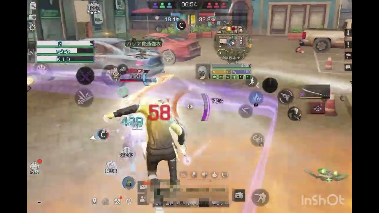 特訓戦場S25