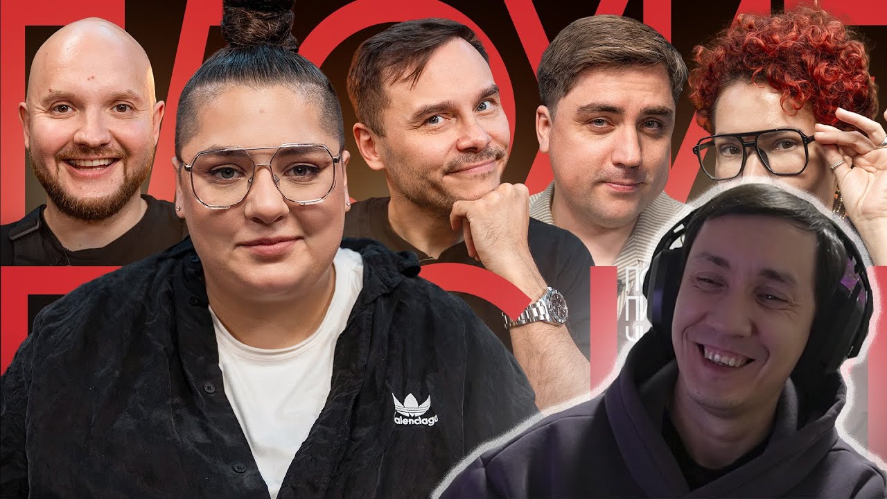 Плохие Песни №114: Наталья Гасанханова и песни от подписчиков I РЕАКЦИЯ