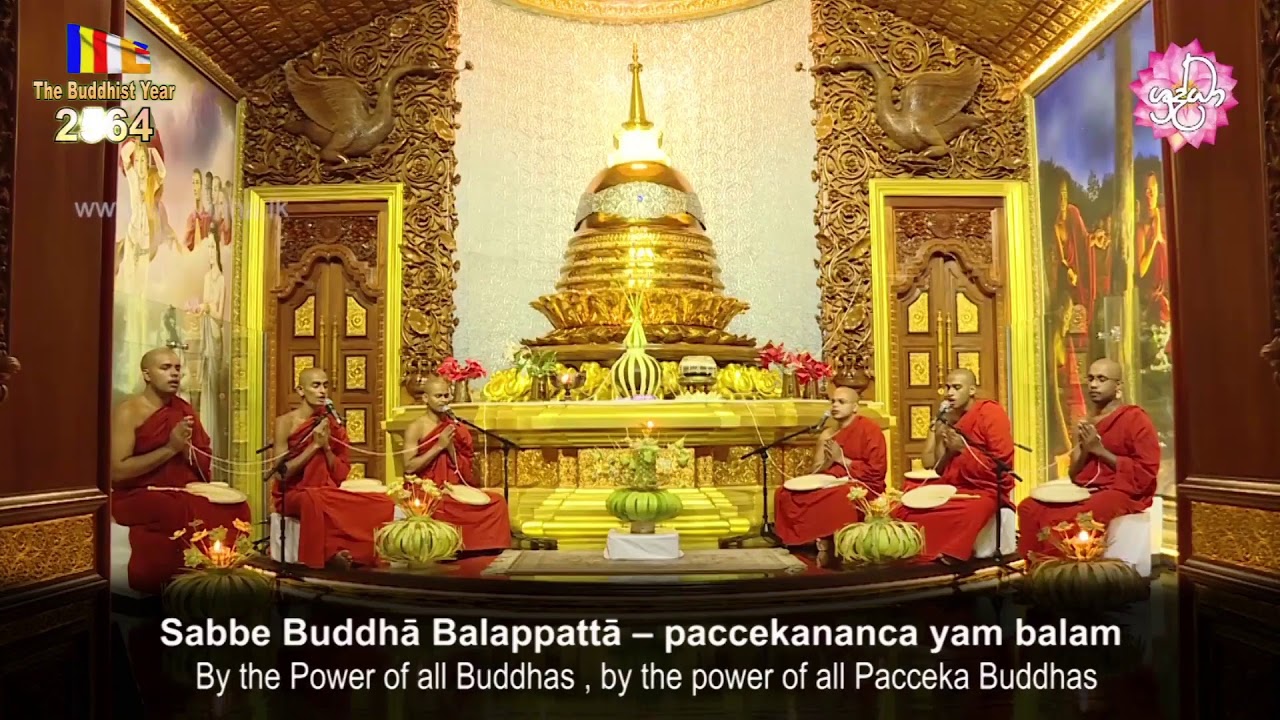Let's all Chant The Powerful Ratana Sutta!