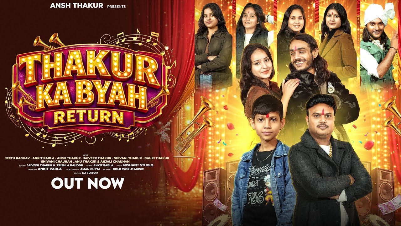 Thakur Ka Byah Return|| Jeetu Raghav|| Ankit Pabla|| Jaiveer Thakur & Ansh|| New Haryanvi Song 2026.