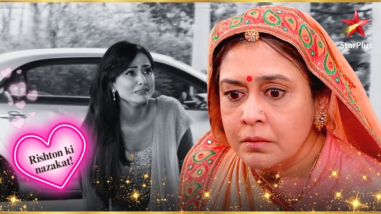 Bhabhima ने Akshara को बाहर निकाल दिया! | Full Ep. 1704 - 1705 | Yeh Rishta Kya Kehlata Hai