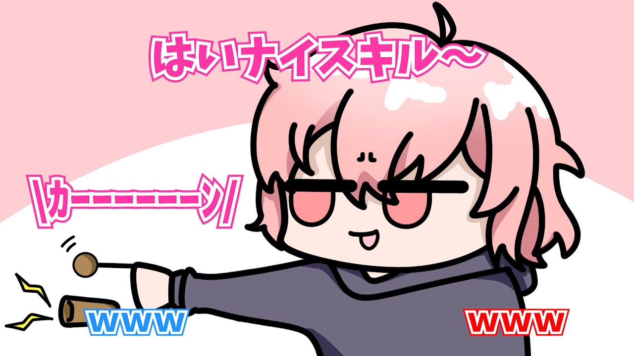 【手描き】合いの手ビブラスラップ【nqrseさん/CR-だるまいずごっどさん/CR-ありさかさん/切り抜き】