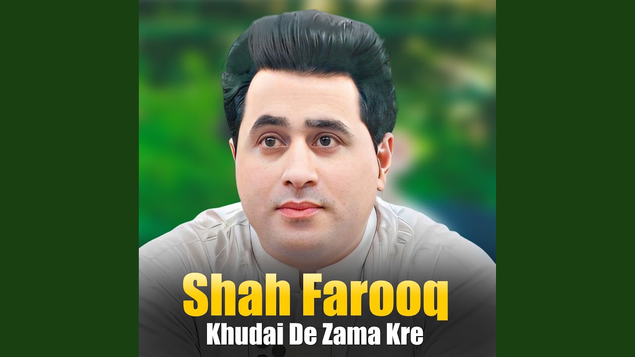 Khudai De Zama Kre