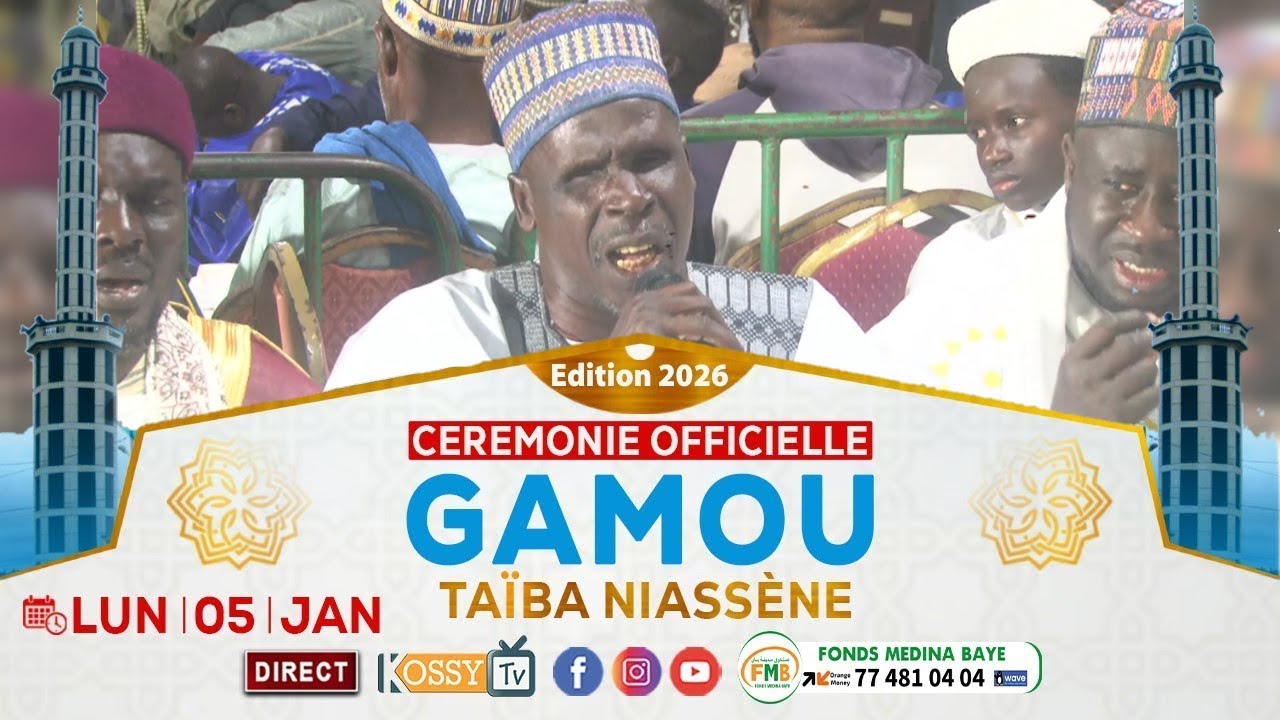 Zikr Gamou Taïba Niasséne ak Baye Pape Diop Édition 2026