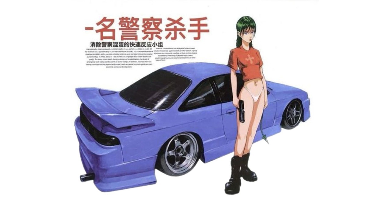 It's 2001 and you're drifting in tokyo.