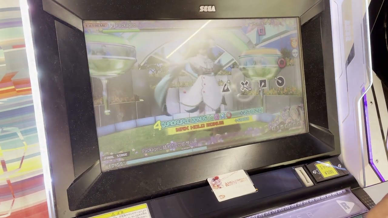 Packaged Extreme Score Attack 362620 (DivaAC)