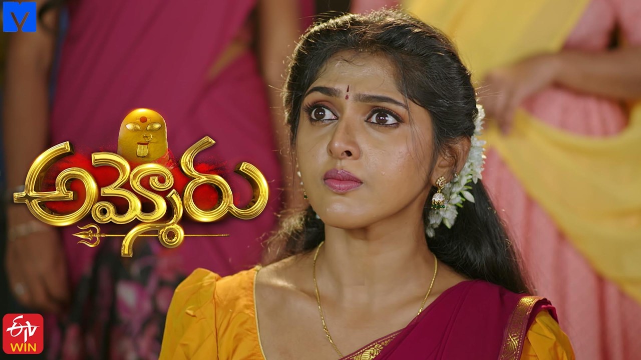 Ammoru New Serial Latest Promo | 25th February 2026 | Mon - Sat 7:30 pm | ETV Telugu | Mallemalatv