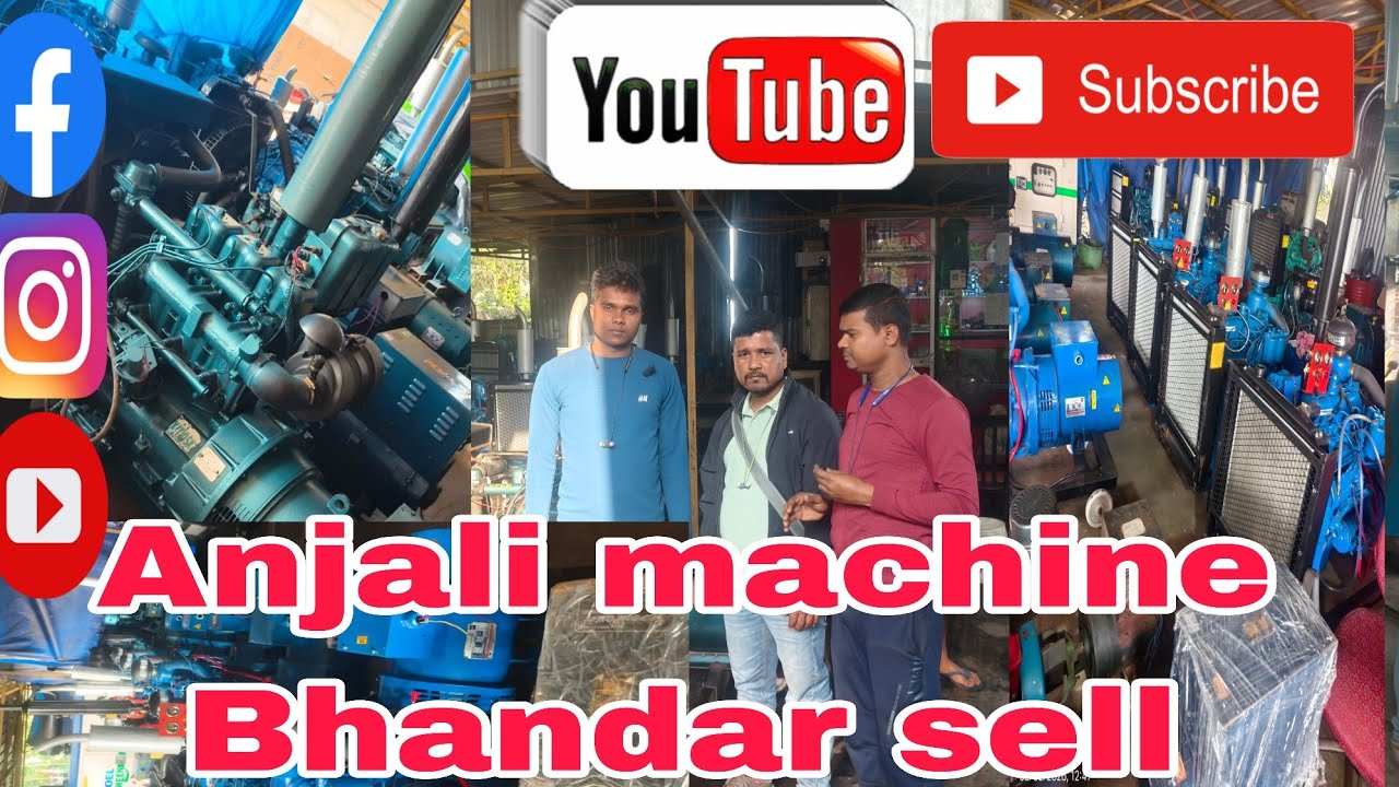 Anjali machine Bhandar sell ❤️ nearby Digha egra salpatta road ❤️🛣️🛣️ sell the 