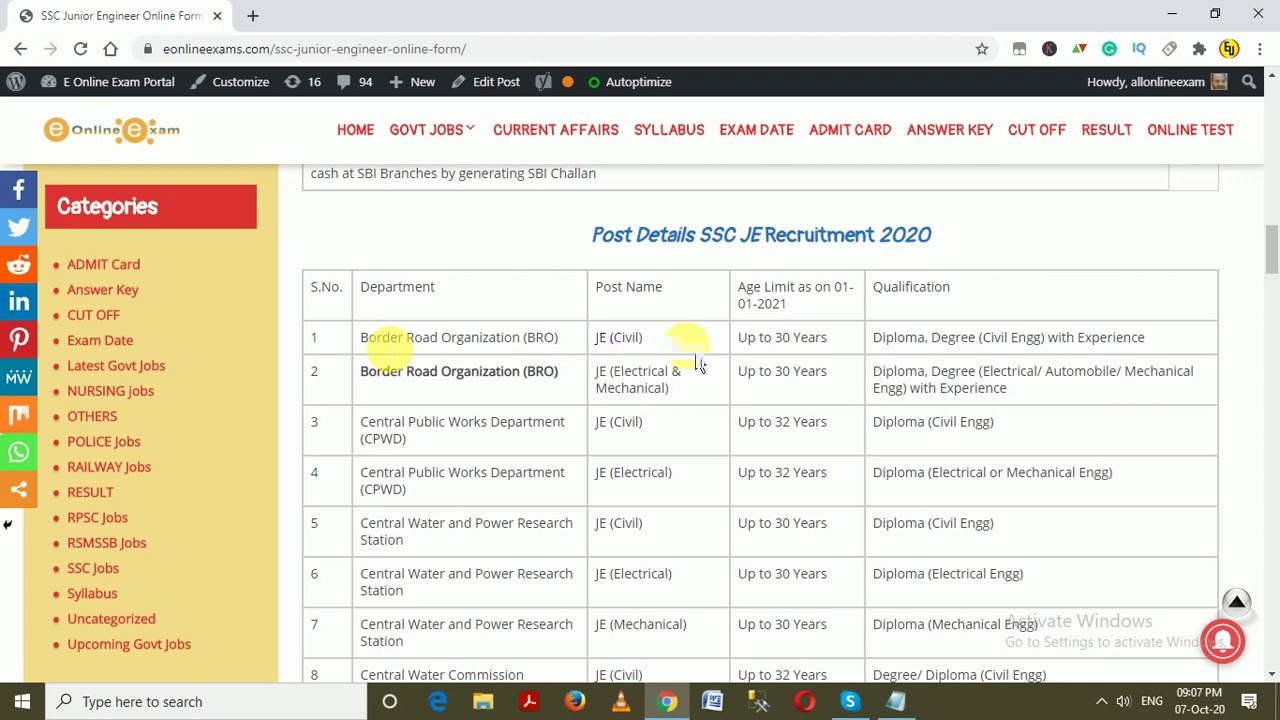 SSC Junior Engineer Online Form 2020 || SSC JE Recruitment 2020 Full Notification || eonline exams