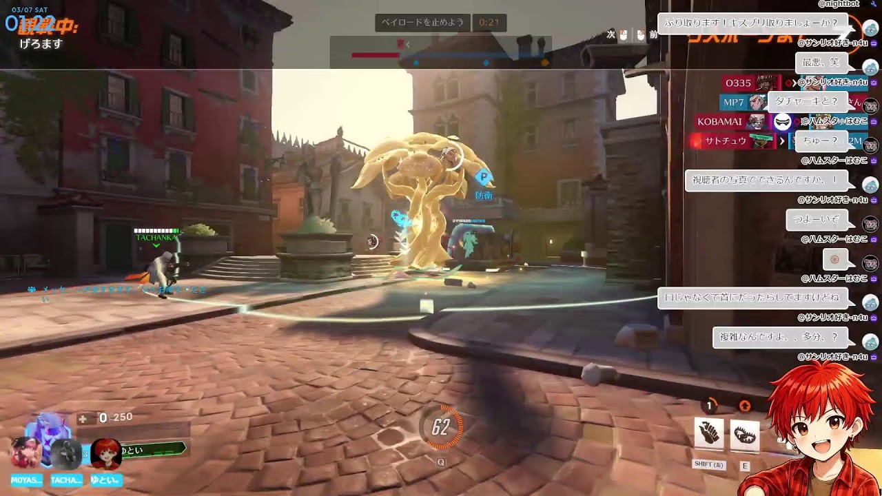【Overwatch】楽しくゲームしましょうね！