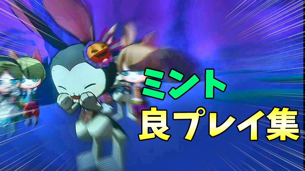 【チェイス・牢屋解放集】5年間ニンゲンを遊び続けた成果！【オバケイドロ！】