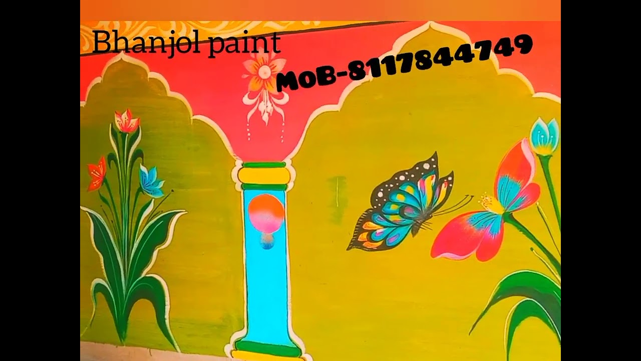 Jagannathpur Vit potaw Sawnte Bahabenaw Jagannathpur sirfa solejom 