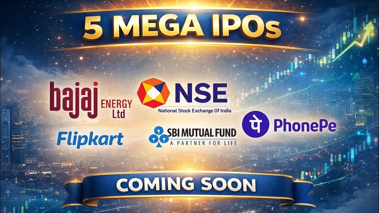 2026 के Top Upcoming Mega IPOs | Upcoming IPO To Buy Now | Upcoming IPO 2025 | Upcoming IPO Review |