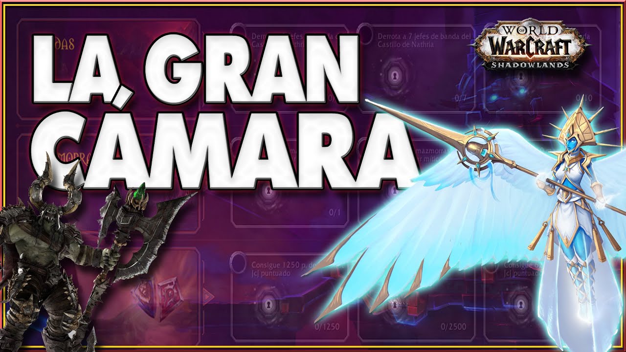 💥🔥 GUÍA LA GRAN CÁMARA 🔥 CÓMO DESBLOQUEAR LAS RECOMPENSAS 🔥💥