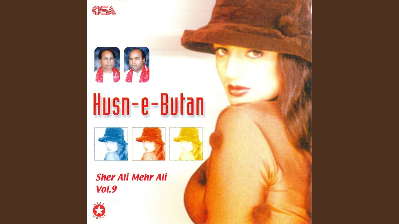 Mera Dil Nisar Ho Gaya