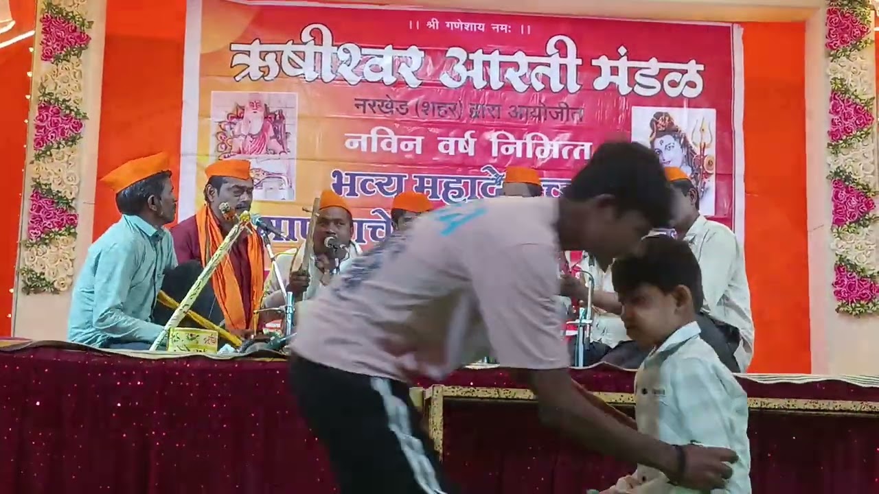 नवनाथ मंडय बानोरचंद्र