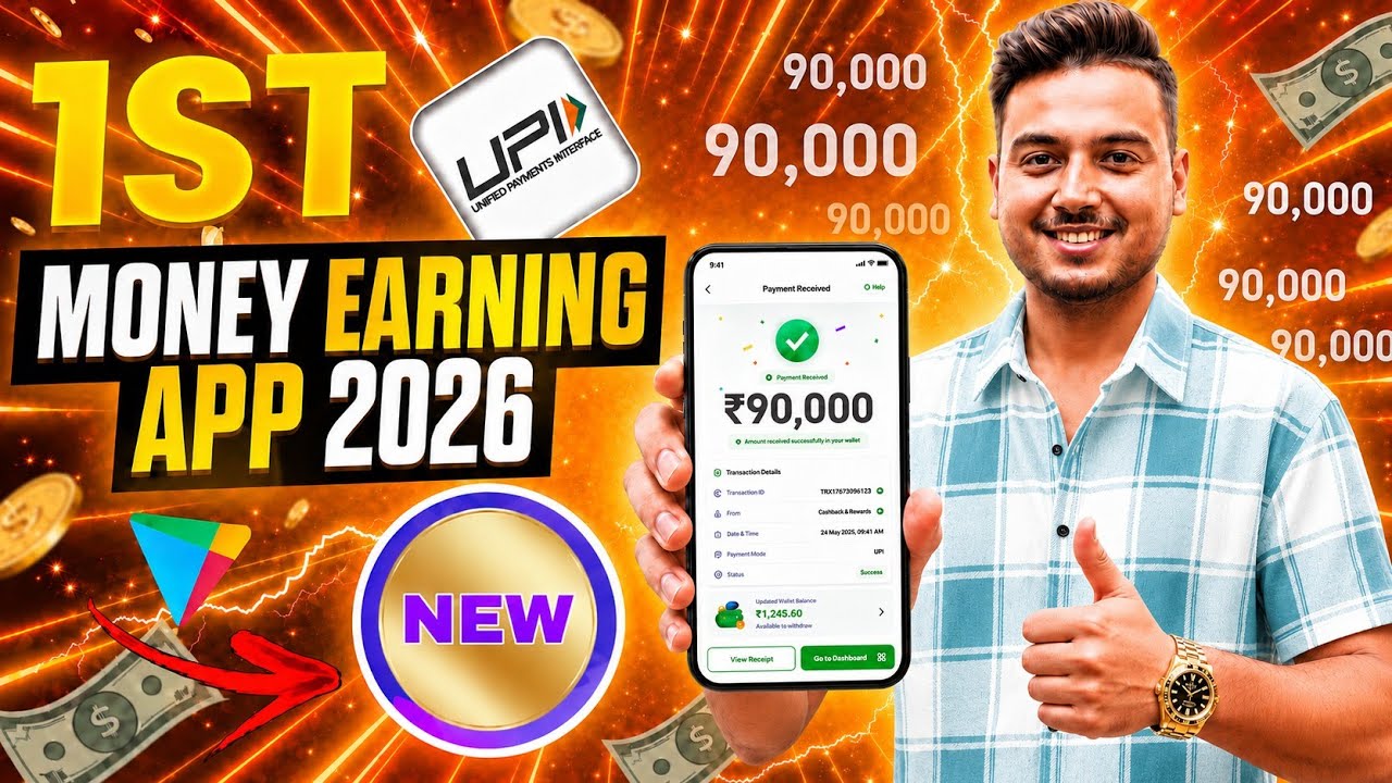 Paisa kamane wala app 2026 | NEW UPI MONEY EARNING APP | New Earning App Today