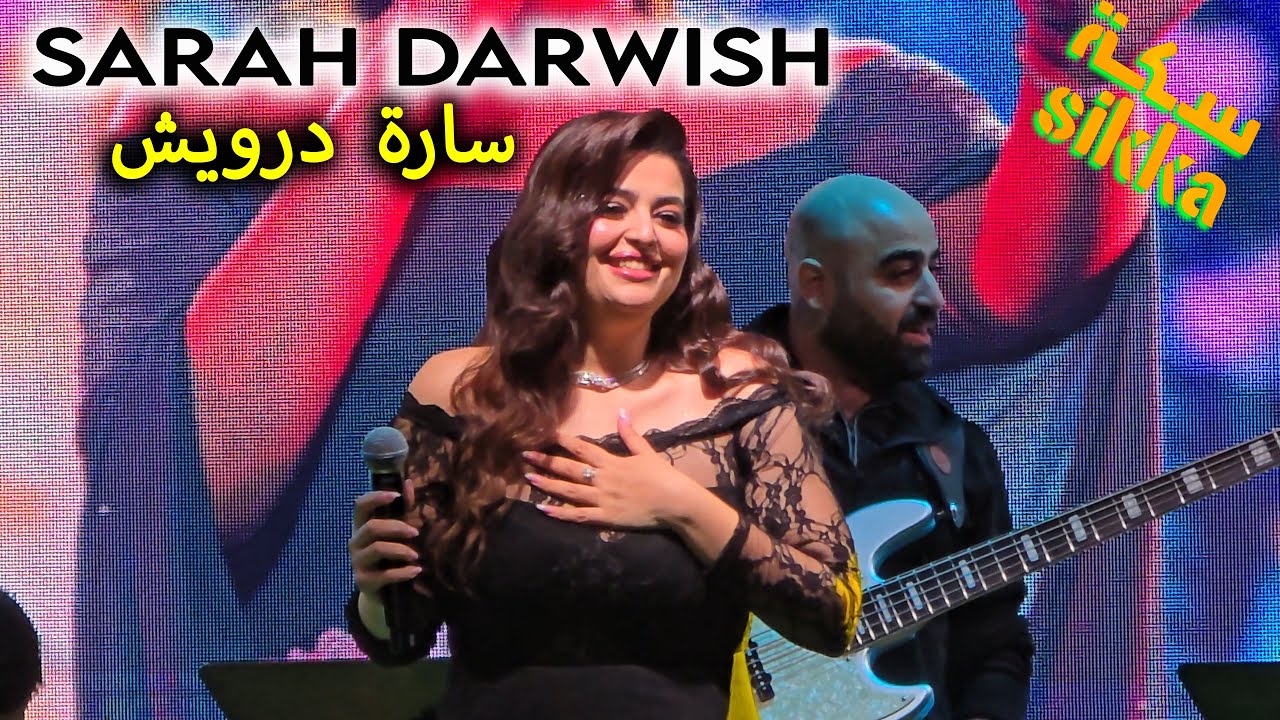 Sarah Darwish - Arabic Singer at Sikka 2026