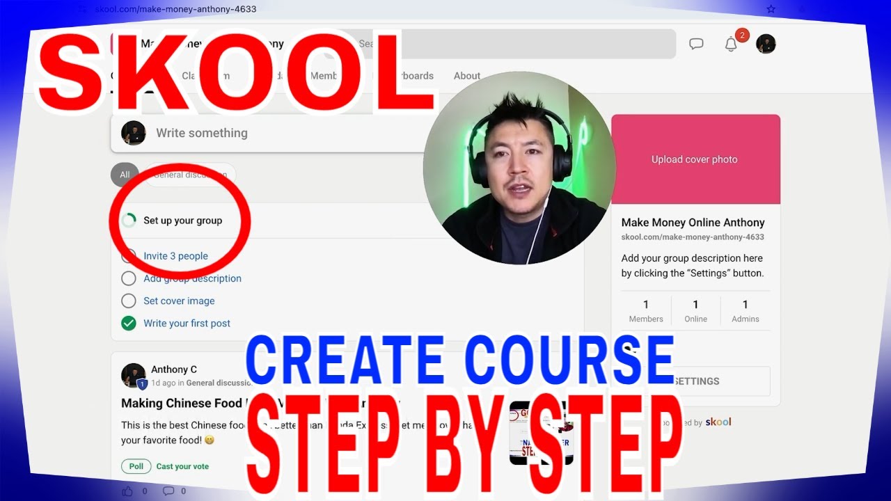 ✅ Как создать курс в Skool Community 🔴