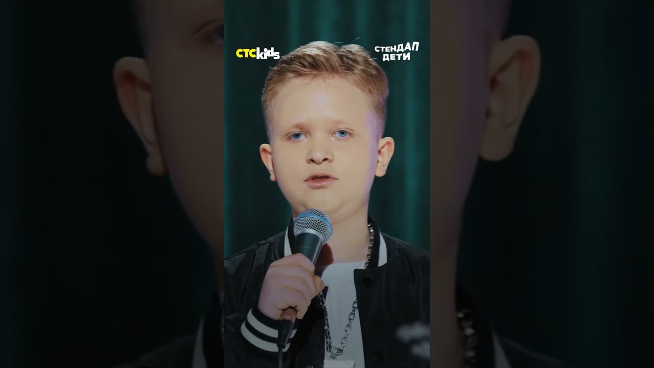 Газан по СТС Kids видео из приложения Max. Gazan on STS Kids video from app Max