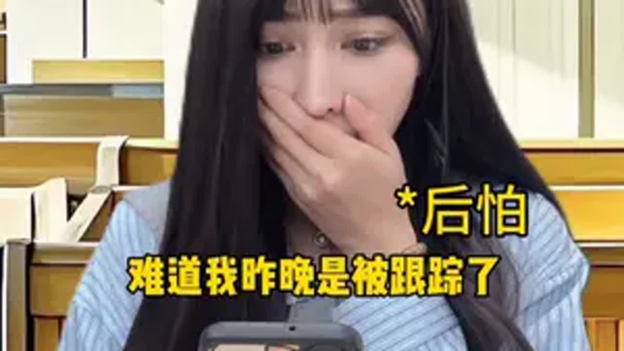 怕黑少女的守护骑士 参半专研清新美白牙膏