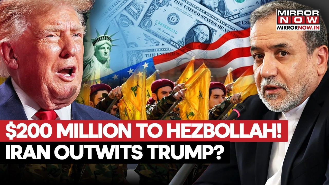 Иран направил &laquo;Хезболле&raquo; 200 миллионов долларов! Обхитрил Трампа, пока ливанцы в нищете негодуют?