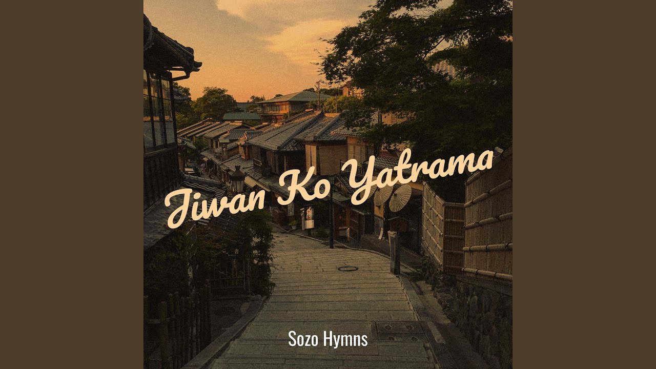 Jiwan Ko Yatrama