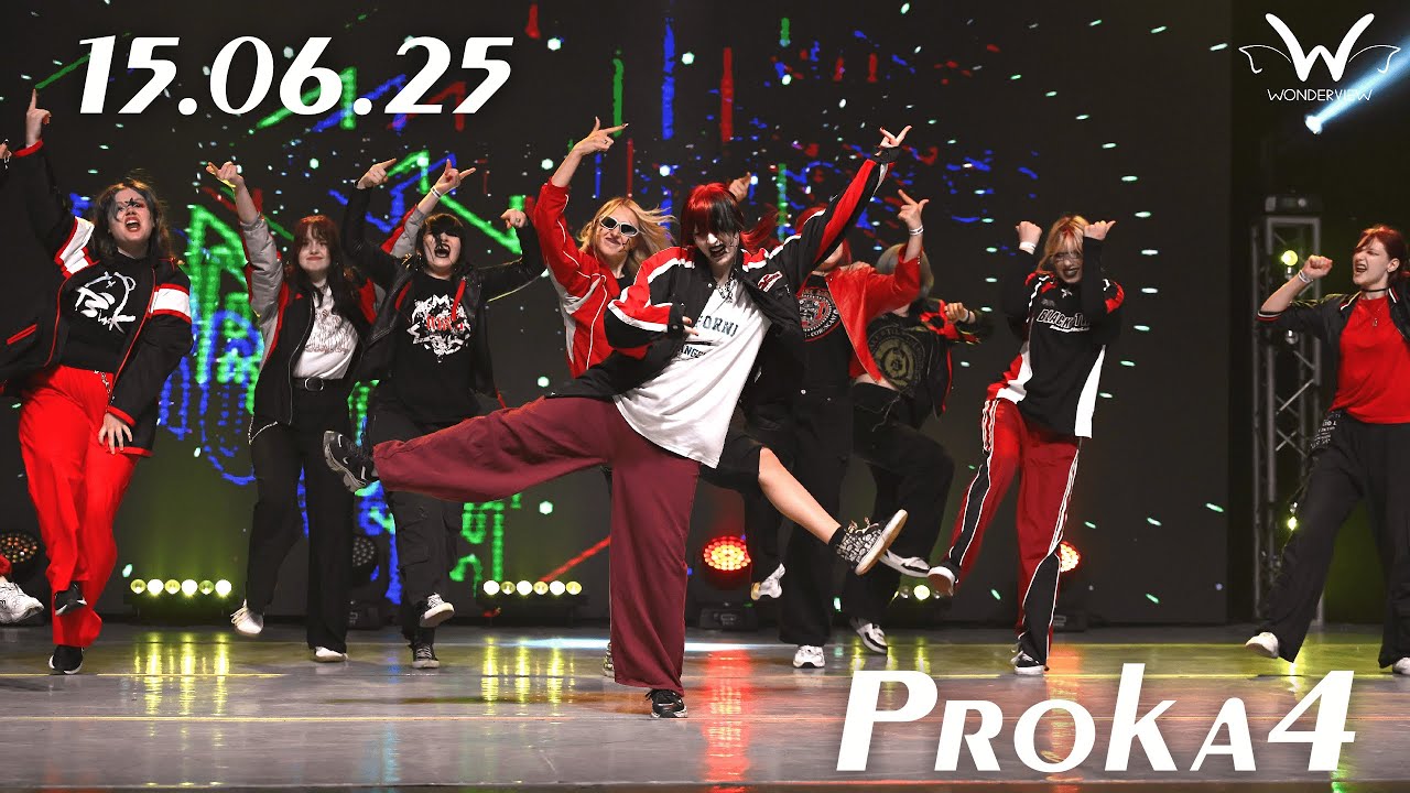15.06.25 | Proka4 Dance Fest in KYIV | 