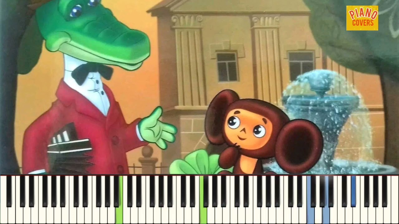 М/ф 