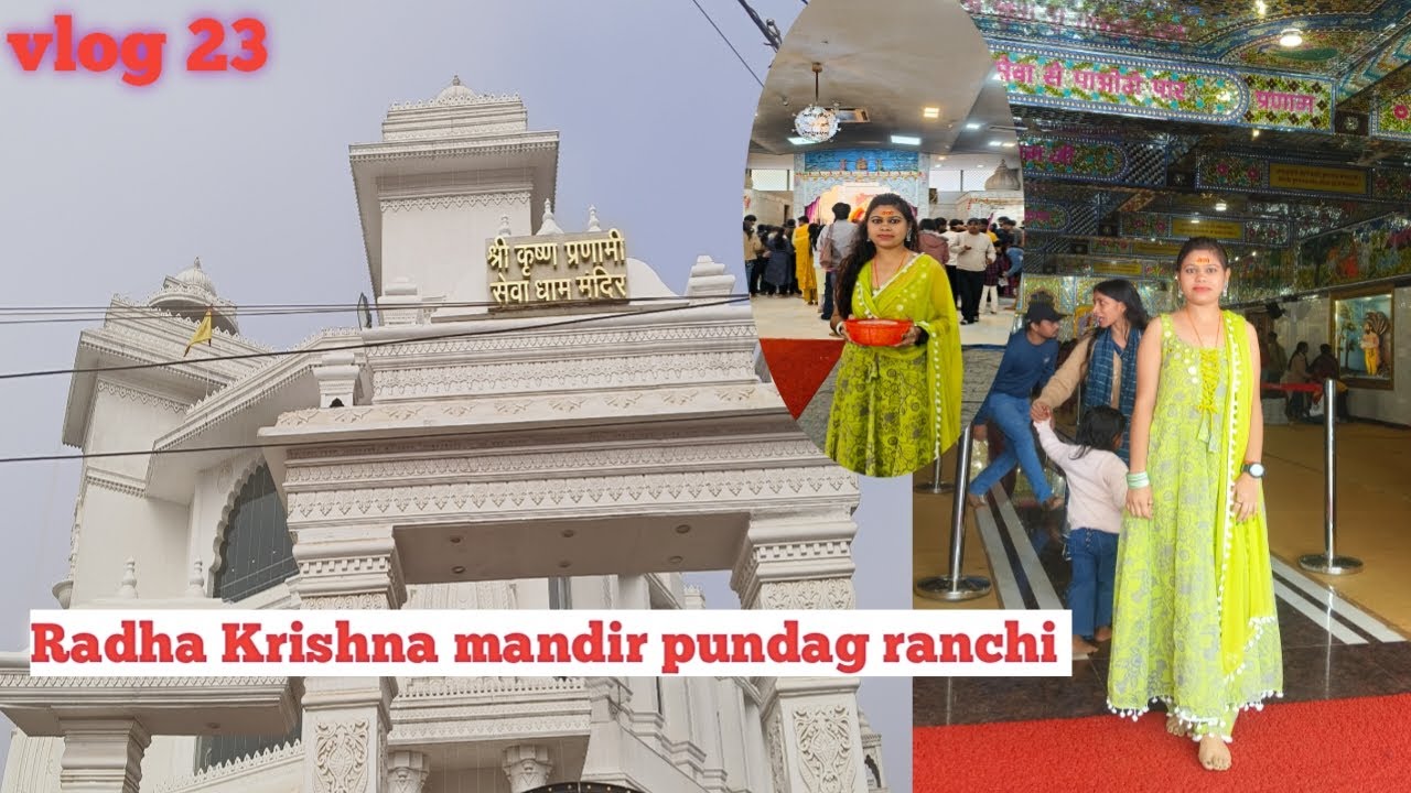 #Radha
