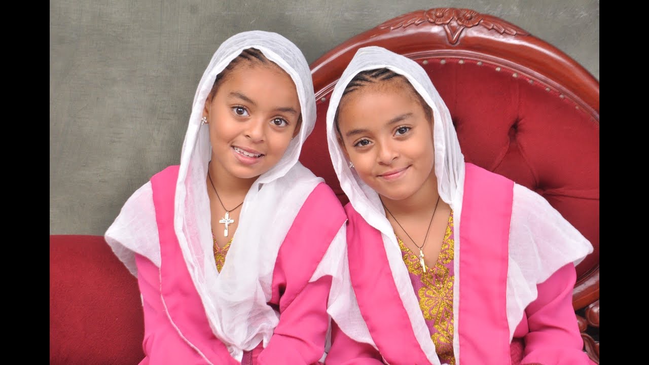 አማን በአማን፣ መንግሥተ ሥላሴ ዘለዓለም። Aman BeAman, Mengste Slassie Zelealem. Mezmure Tewahedo
