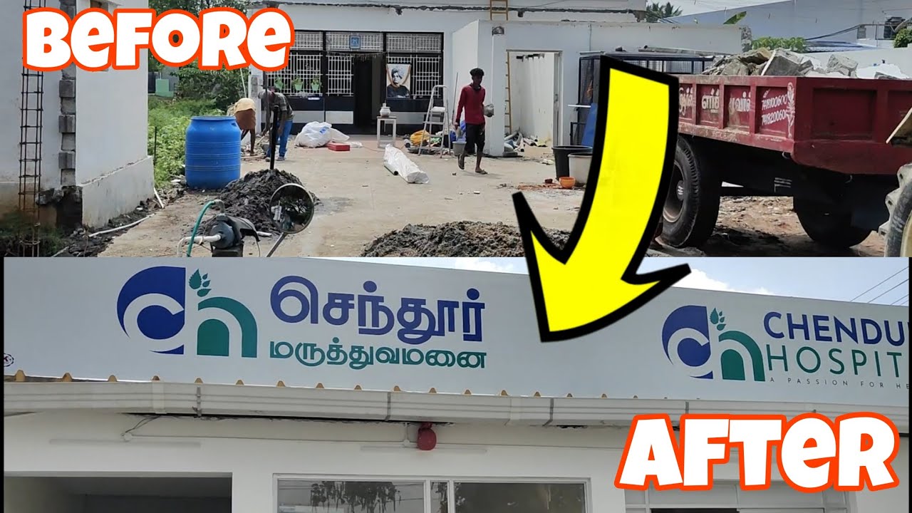 Residential Building Converted into Multi-Speciality Hospital | AN FALSE CEILING 